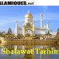 Download Shalawat Tarhim (Sholawat Sebelum Adzan)