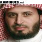 Download Murottal Saad Al Ghamidi Mp3