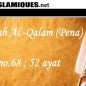Download Mp3 Surat Al Qalam Suara Merdu