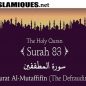 Download Mp3 Surat Al Mutaffifin