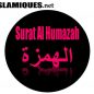 Download Mp3 Surat Al Humazah Full Ayat