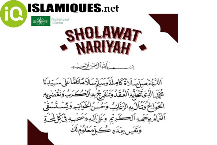 Download Mp3 Sholawat Nariyah Suara Merdu