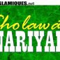 Bacaan Sholawat Nariyah Full (Lengkap)