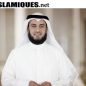 Biografy Syaikh Mishary Rashid