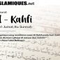 Surat Al Kahfi Mp3
